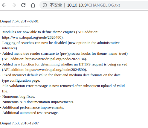 (Drupallog)